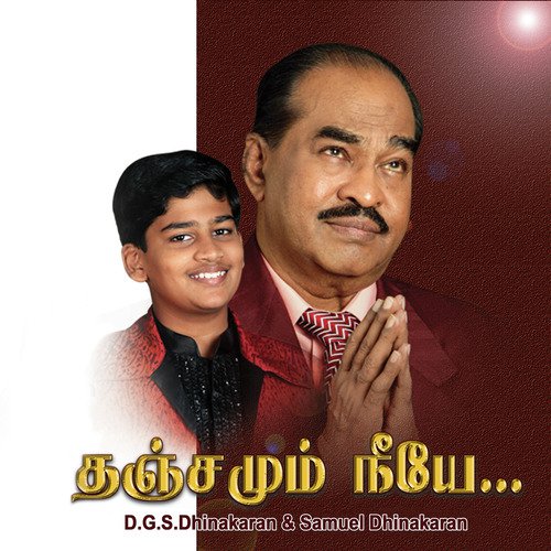 Parisuthar Kootam - Sathya Narayanan, Abhilash
