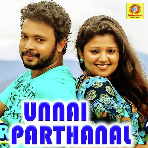 Hoy Thaara - Sajan Madhav