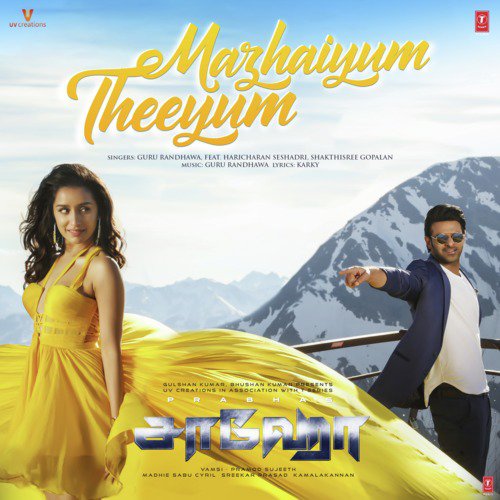 Mazhaiyum Theeyum (From Saaho)(feat. Haricharan Seshadri, Shakthisree Gopalan) - Shankar Mahadevan, Shankar-Ehsaan-Loy, Shweta Mohan