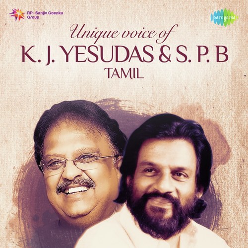 Madai Thiranthu (From Nizhalgal) - K.J. Yesudas, S. P. Balasubrahmanyam