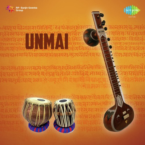 Yesu Enadhu Padal - Karna