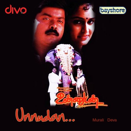 Vaanam Tharaiyil - Deva