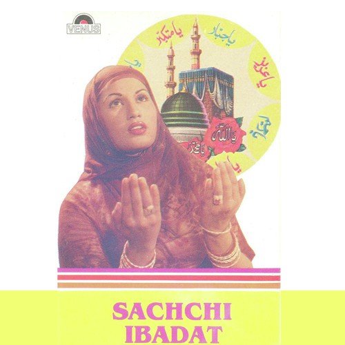 Yun Masoom Chehra - Jimmy Singh