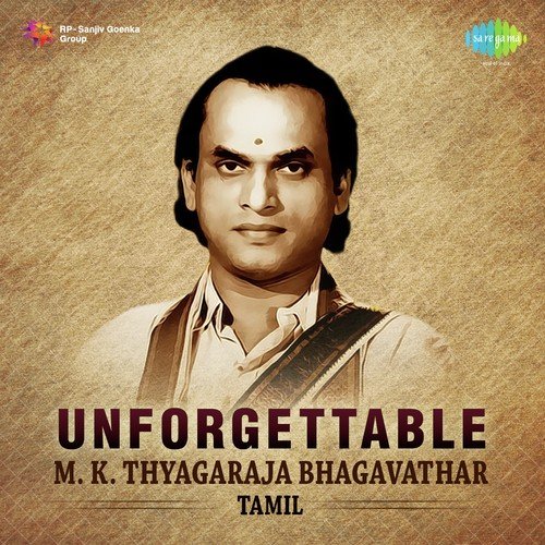 Pavazha Maal (From Thiruneelakantar) - M.K. Thyagaraja Bhagavathar