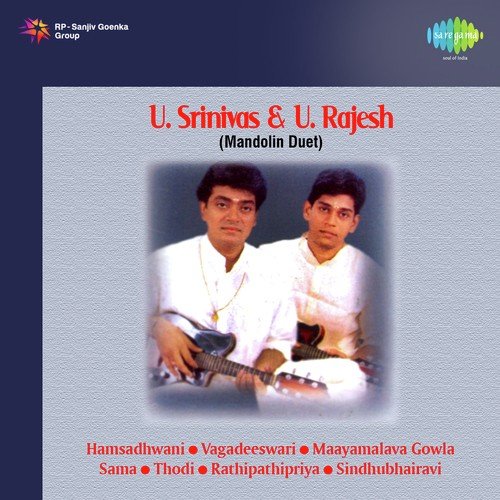 Sri Gananathan Mandolin - Mandolin U. Srinivas, U. Rajesh