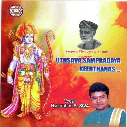 Nagumomu Galavaani - Hyderabad B. Siva
