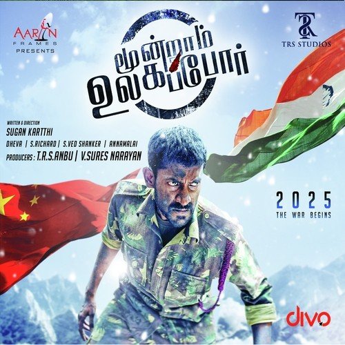 Vaanmazhai - Armaan Malik, Leon James, Shashaa Tirupati