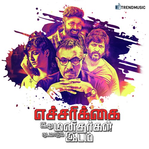 Kanne Kanmaniye - D039Navigator, Balan Kashmir, TeeJay, Nadisha Thomas