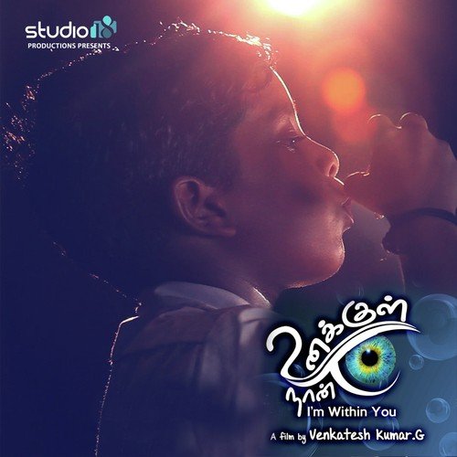 The Sunshine (Theme) - Tony Britto
