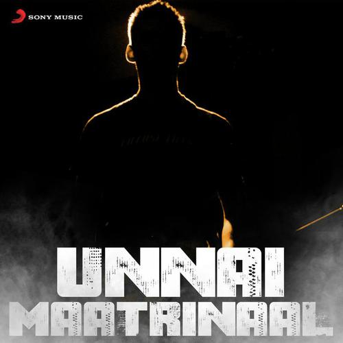 Chithirai Nela (From Kadal) - Various