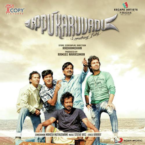 Uppu Karuvadu - Steeve Vatz
