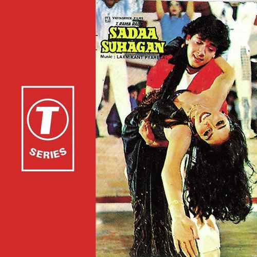 Hum Hain Naujawan - Laxmikant - Pyarelal