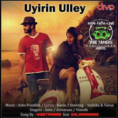 Uyirin Ulley - Anto Franklin A.C, Arivarasu, Vinodh