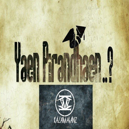 Yaen Pirandhaen - Anto Franklin A.C, Arivarasu, Vinodh