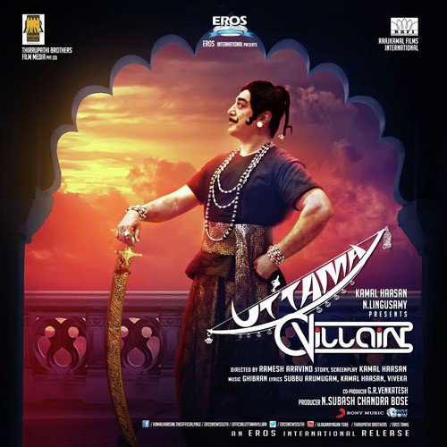 Uttaman Kadhai - Ghibran