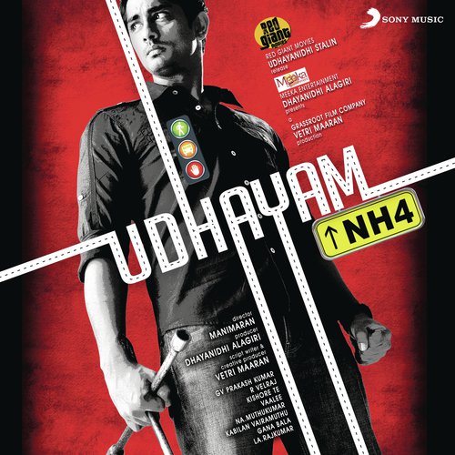 Vaa Iravugal - G.V. Prakash Kumar