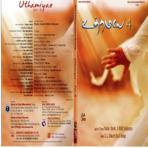 Aaraathippen - S.L. Edward Raj, Alwyn