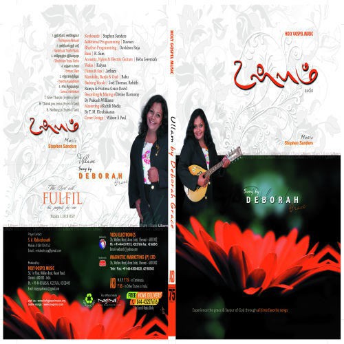 Give Thanks (English And Tamil) - Deborah Grace