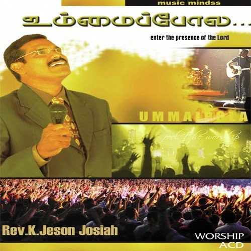 Aathium Anthamum - Rev. K. Jeson Josiah