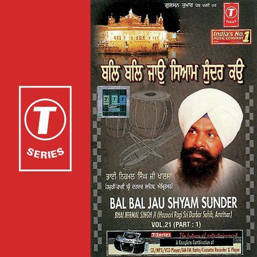 Ae Basant Aagman - a titleSongs performed by Bhai Nirmal Singh Ji-Hazoori Ragi Sri Darbar Saheb Amritsar class hrefhttp