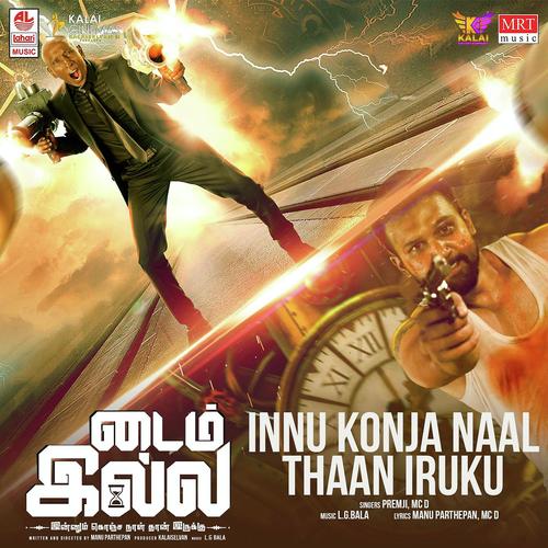Innu Konja Naal Thaan Iruku - L.G.Bala