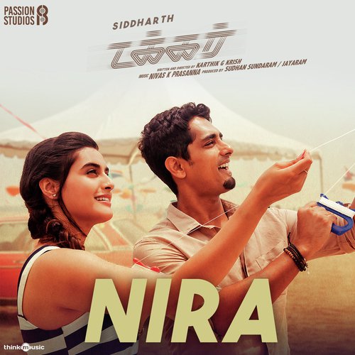 Nira - Nivas K. Prasanna