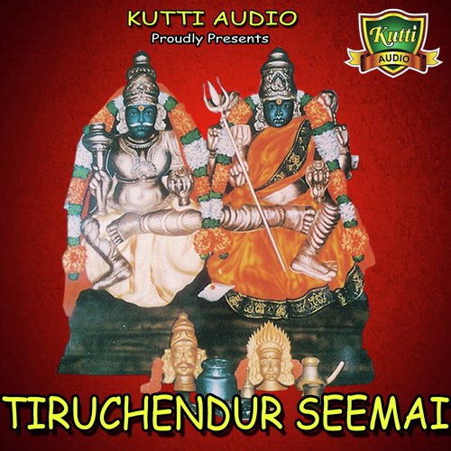 Theechchatti Yendhivanthom - Prabhakar, Pavun
