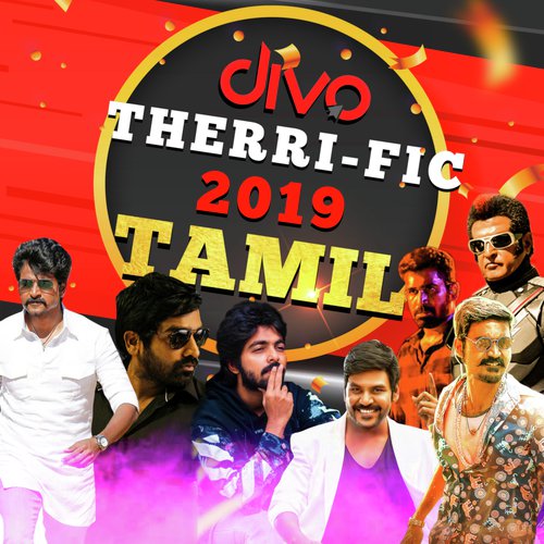Oru Sattai Oru Balpam (From Kanchana 3) - Various Artists