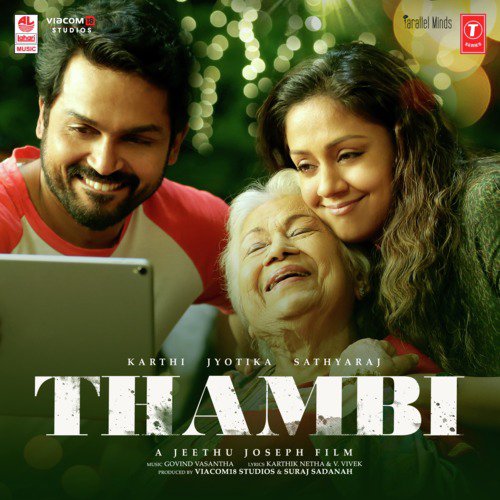 Thaalelo - Govind Vasantha