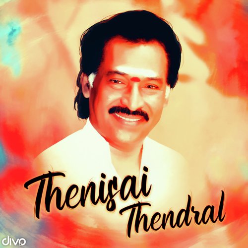 Nilavai Konduva (FromVaali) - Various Artists