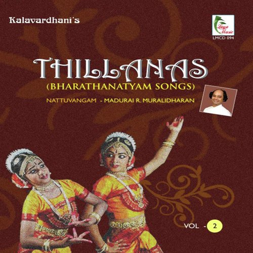 Thillanas - Ragam DharmashreeTalam Adi - MADURAI R MURALIDHARAN, Roshini, N.JAYA, AnujaampRamamani, Kutralam V. Nagarajan