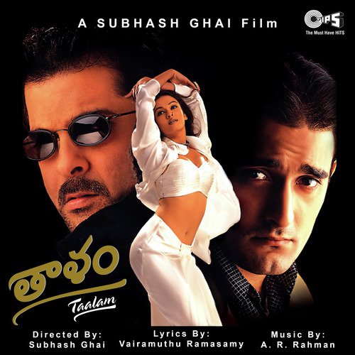 Saridhaana - A.R. Rahman