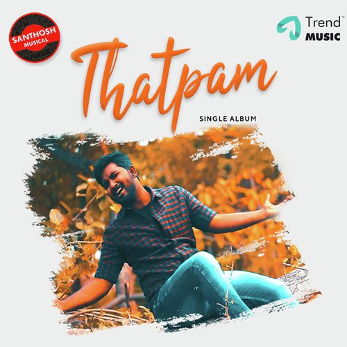 Thatpam - Santhosh Balaji
