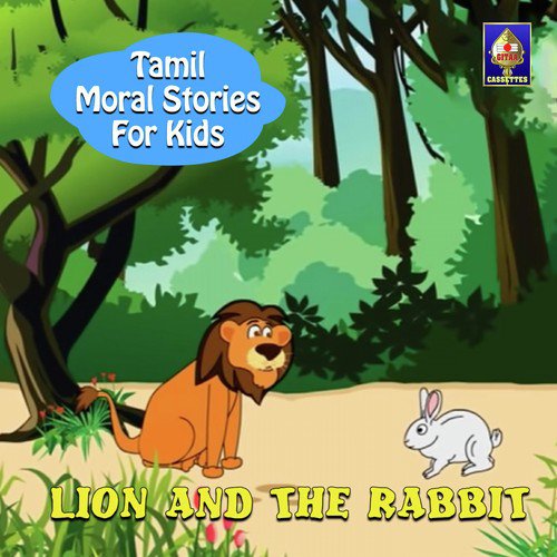 Lion And The Rabbit - Rajesh Kumar C