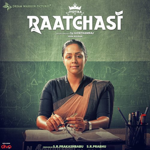 Rekka Namakku - Justin Prabhakaran, Nivas K. Prasanna