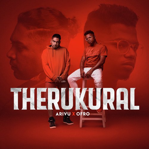 ok sir. - ofRO, Arivu