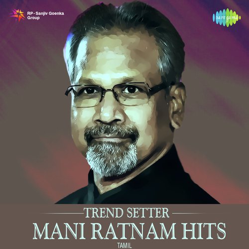 Yaro Yarodi (From Alaipayuthey) - Various Artists