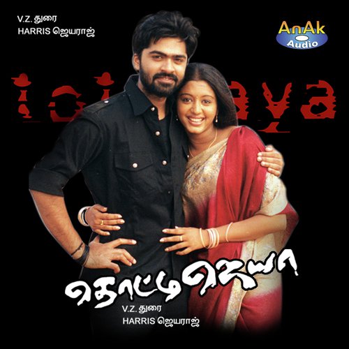 Yaaridamum Tottijaya - Harris Jayaraj