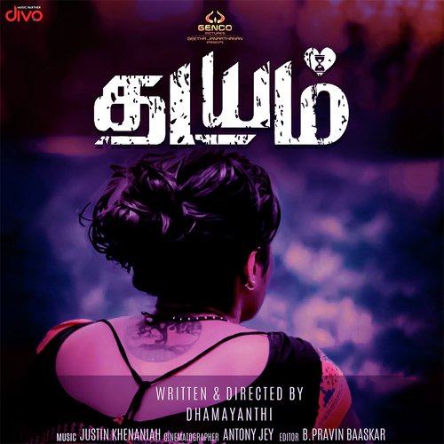 Mazhaithuli Unthan Mugam - Justin Khenaniah
