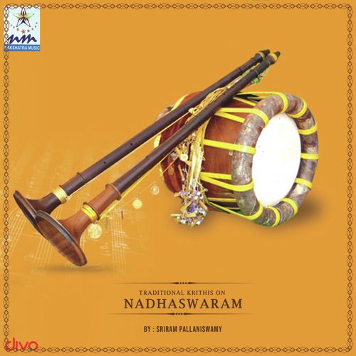 Brova Barama  Bahaduri  - Sriram Pallaniswamy