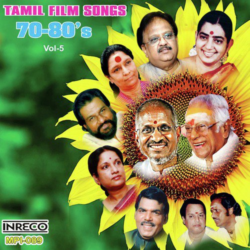 Kaavanna Thaana (From Karpoora Dheepam) - Various Artists