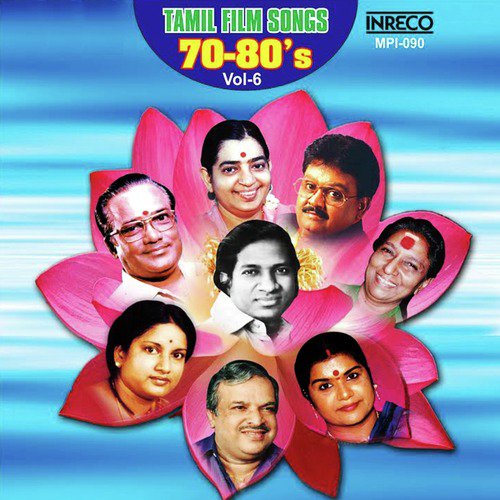 Naan Unai (From Udhayamagirathu) - Various Artists