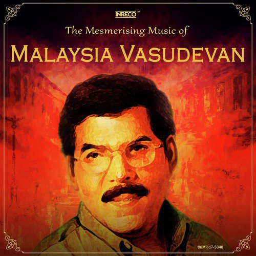 Naanthaan Yuvaraja (From Ulagam Piranthathu Enakkaga) - Malaysia Vasudevan