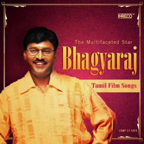 Idhayam Poguthe (From Puthiya Vaarppughal) - Various Artists