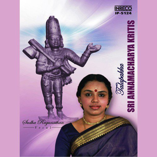 Chakkani - Padi - Chatusra Ekam - Sudha Ragunathan