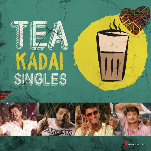 Ennatha Solla (From Endrendrum Punnagai) - Various Artists