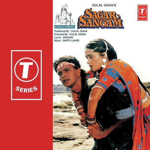 Patit Pavani Ganga - Bappi Lahiri