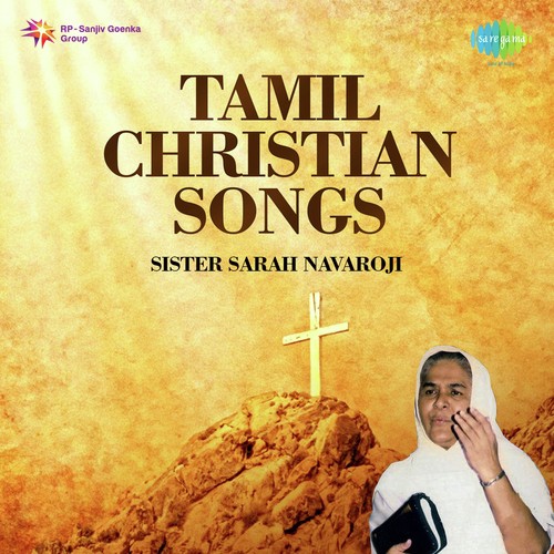 Adhiyilirundha Varthai Dhano - A.J. Muthuswamy, G.I. Mohandas, Stella Paul