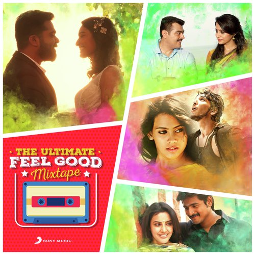 Hey (From Vanakkam Chennai) - Various Artists