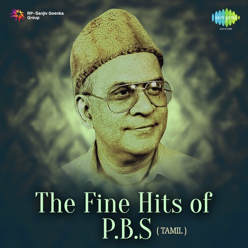 Raja Raja Sri (From Ooty Varai Uravu) - Various Artists